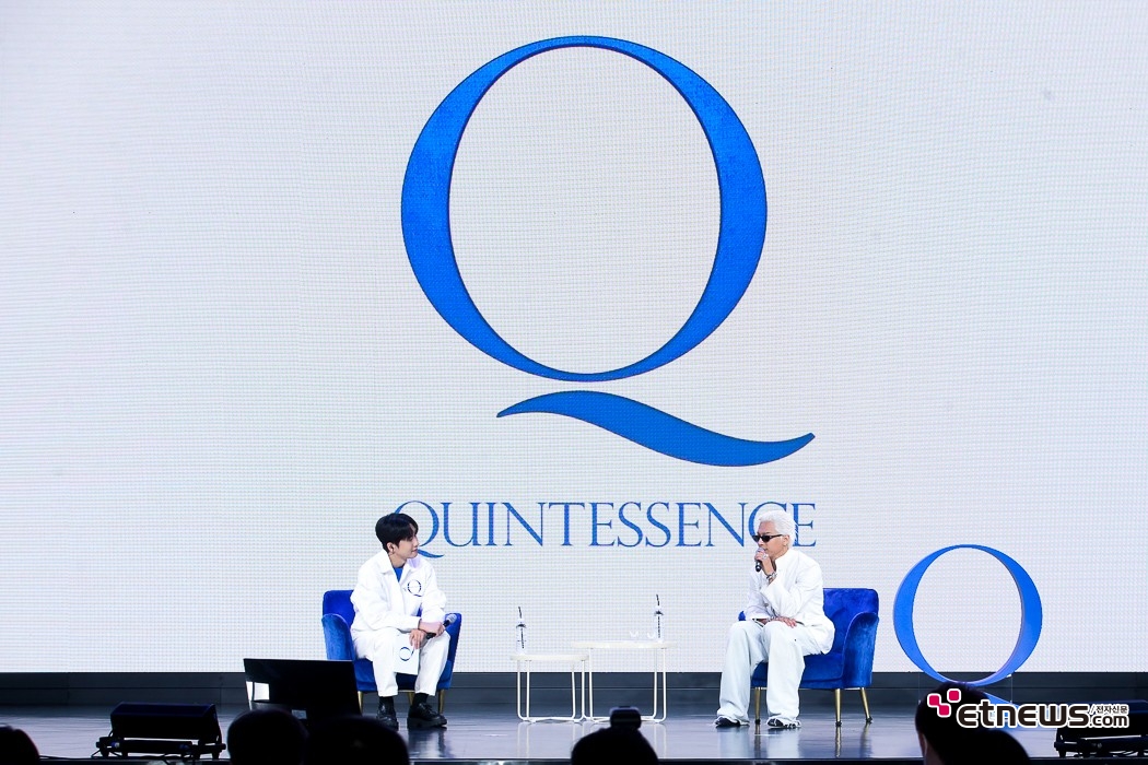 태양 정규 4집 QUINTESSENCE 음감회